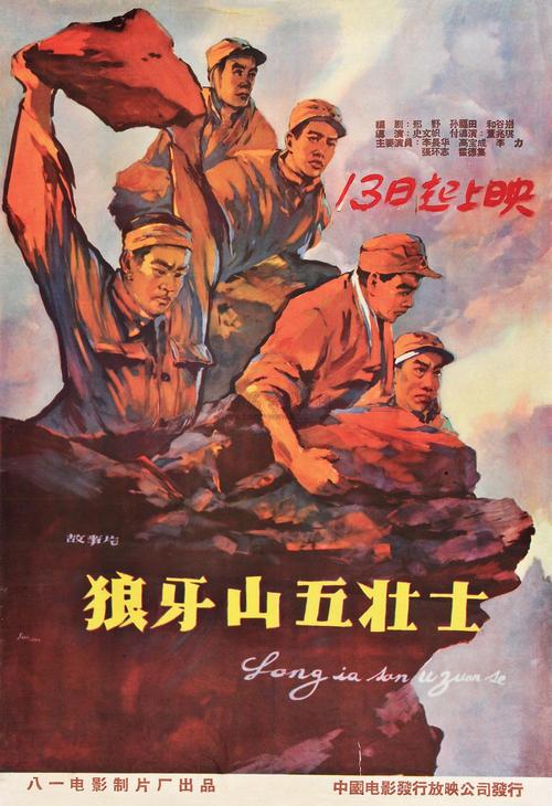 利物浦希望大学学生卡