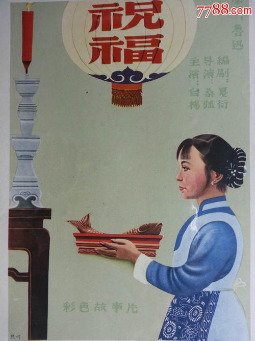 买个假的坎特伯雷学院毕业证